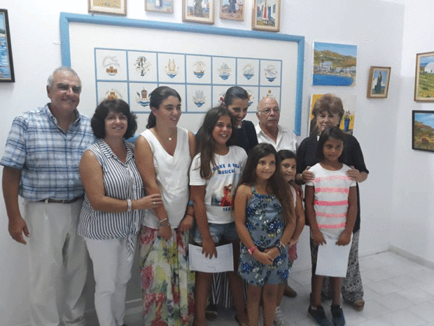 εκθεση