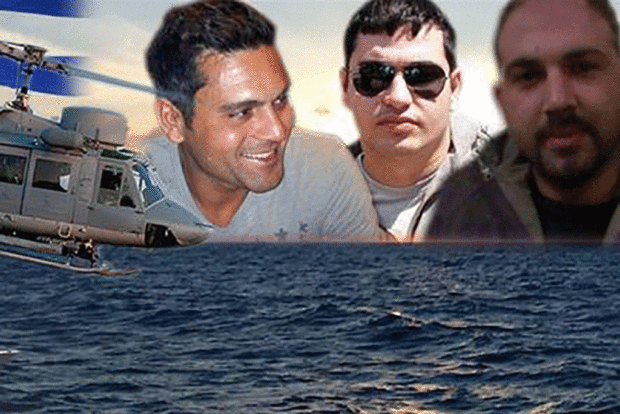 ΚΙΝΑΡΟΣ