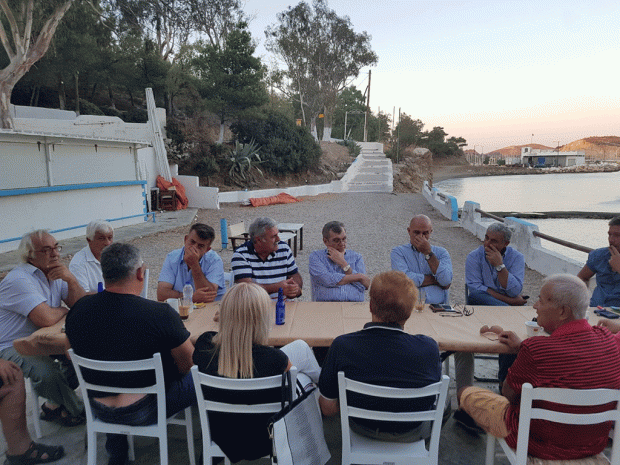 Κρεμαστινός