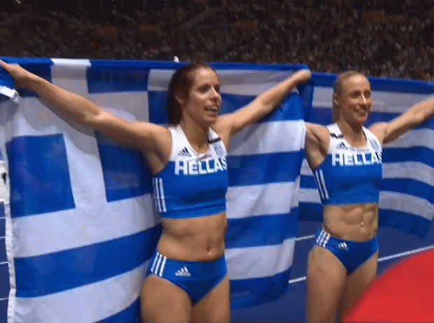 Στεφανίδη Κυριακοπούλου