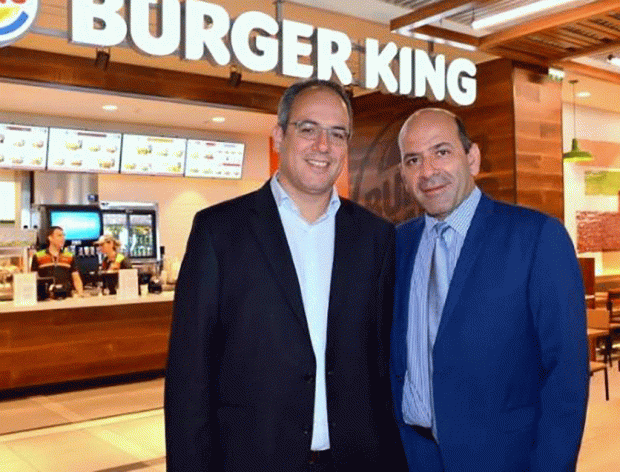 Burger King