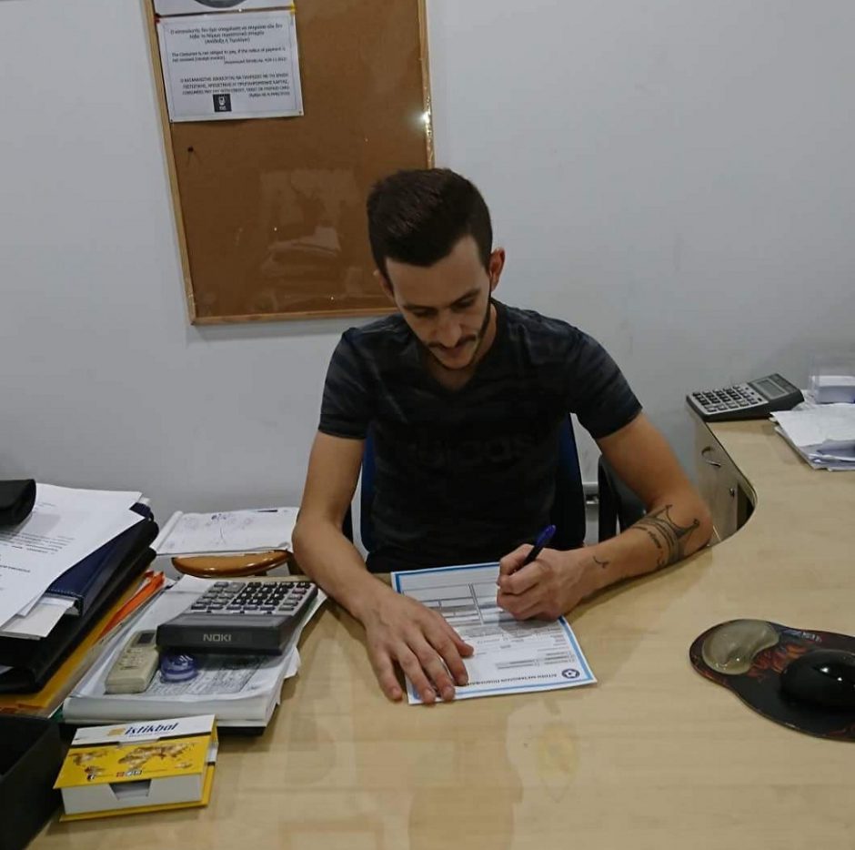 ΑΓΙΟΣ ΓΕΩΡΓΙΟΣ