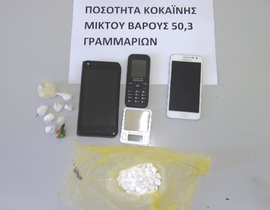 AΛBANOΣ KOKAΪNH