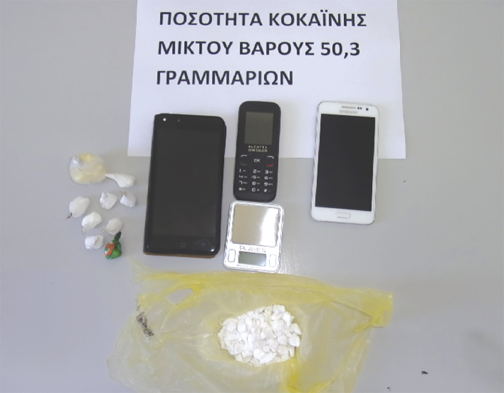 AΛBANOΣ KOKAΪNH