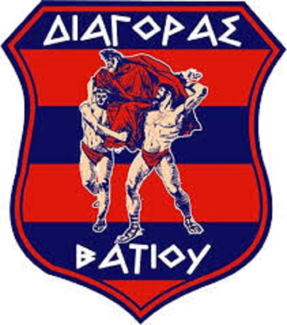 ΔΙΑΓΟΡΑΣ ΒΑΤΙΟΥ