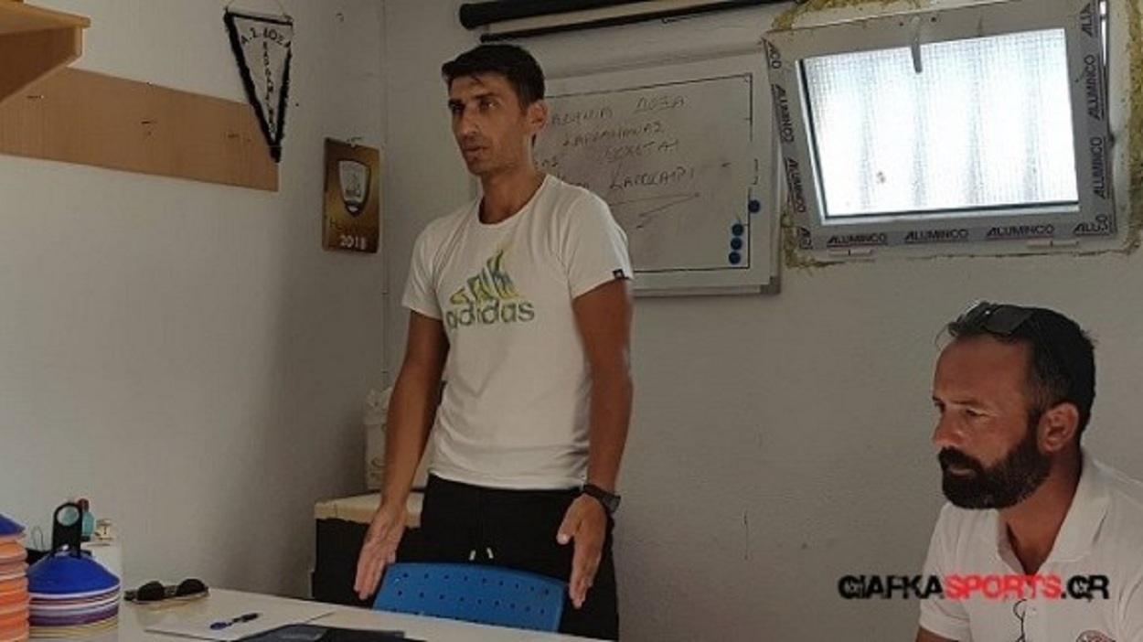 ΔΟΞΑ ΚΑΡΔΑΜΑΙΝΑΣ