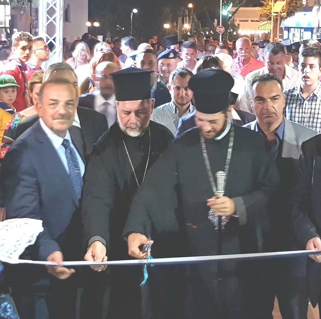EKΘEΣH KPEMAΣTHΣ1 2018