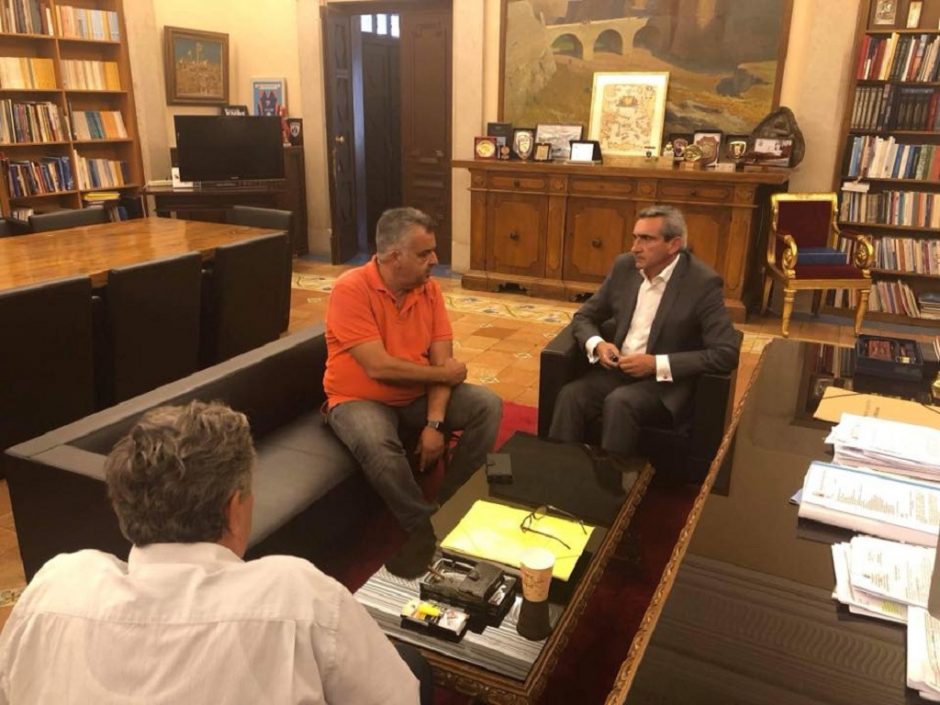 ΕΠΣΔ