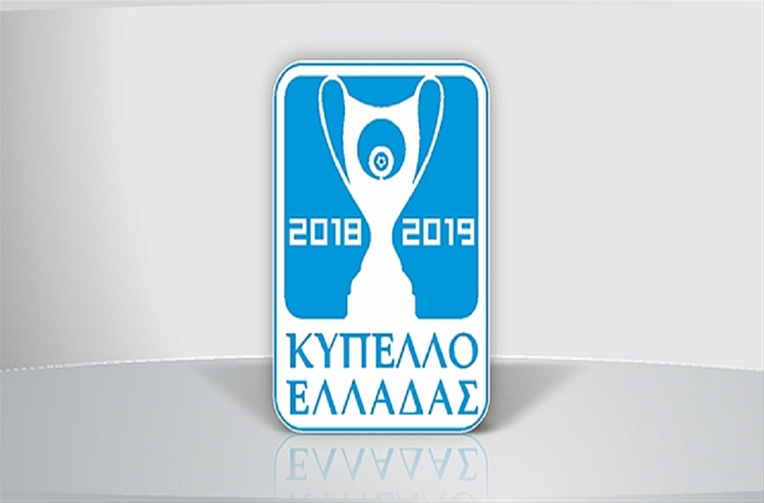 ΚΥΠΕΛΛΟ ΕΛΛΑΔΑΣ