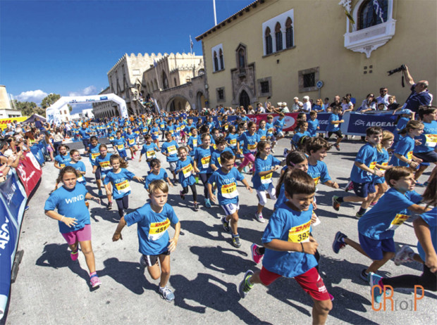 rungreece