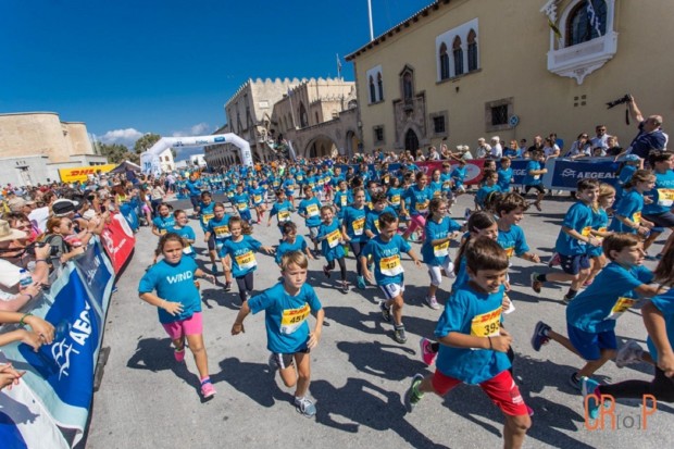 ΤΡΕΞΙΜΟ RUN GREECE