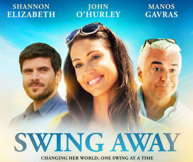 swing away