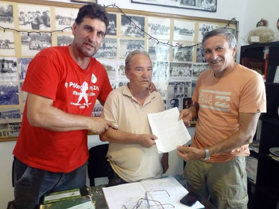 ΒΕΤΕΡΑΝΟΙ