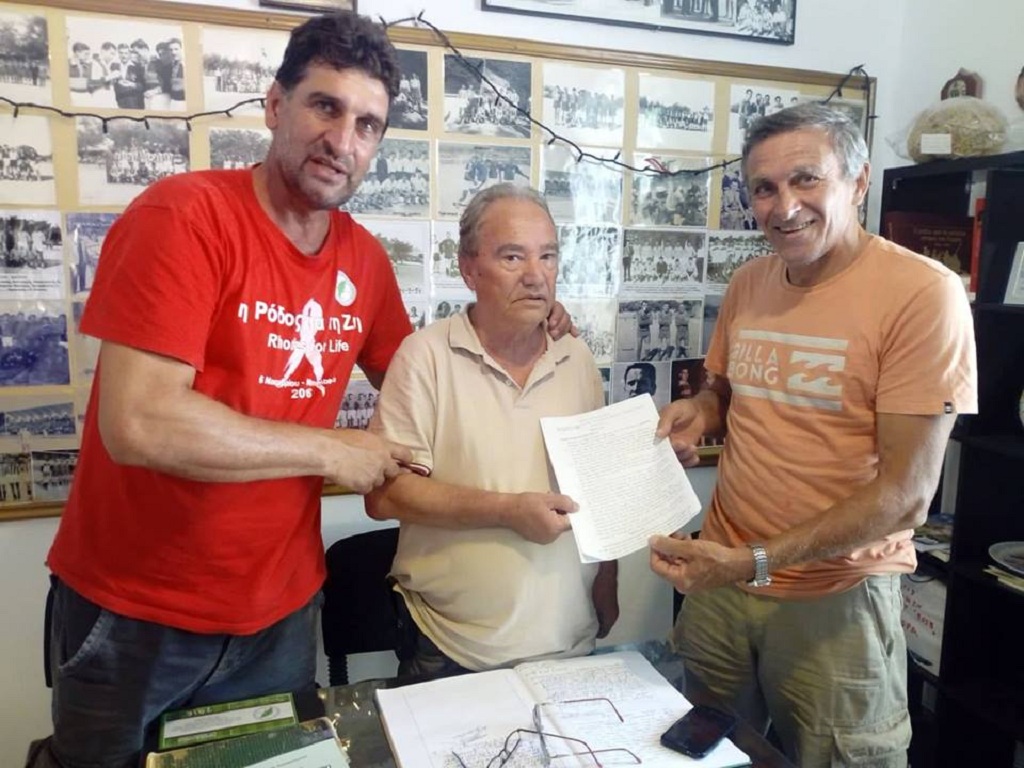 ΒΕΤΕΡΑΝΟΙ