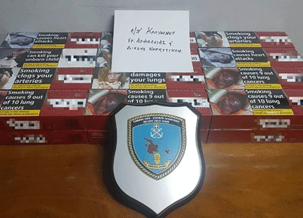 λαθραία τσιγάρα