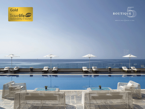 To Boutique 5 Hotel & Spa, μέλος του ομίλου H Hotels Collection, επιτυγχάνει την πιστοποίηση Travelife Gold Certification.