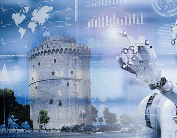 ΔΕΘ