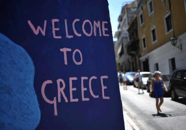 τουρισμός