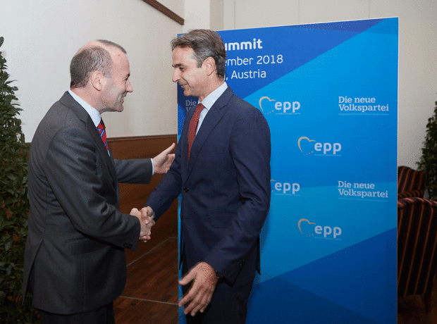 Μητσοτακης