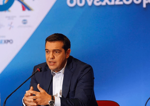 ΤΣΙΠΡΑΣ