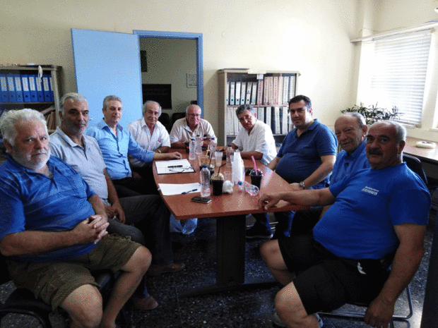 Καματερός