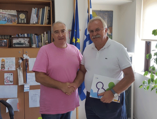 Γάκης