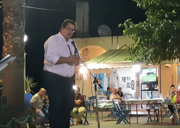ΚΟΚΚΙΝΟΣ