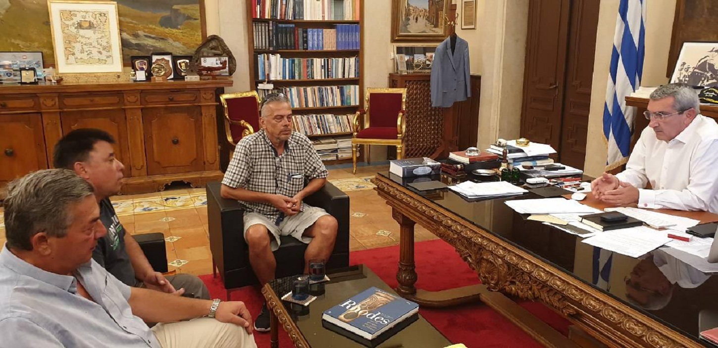 ΦΟΙΒΟΣ