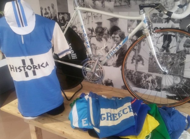 HISTORICA
