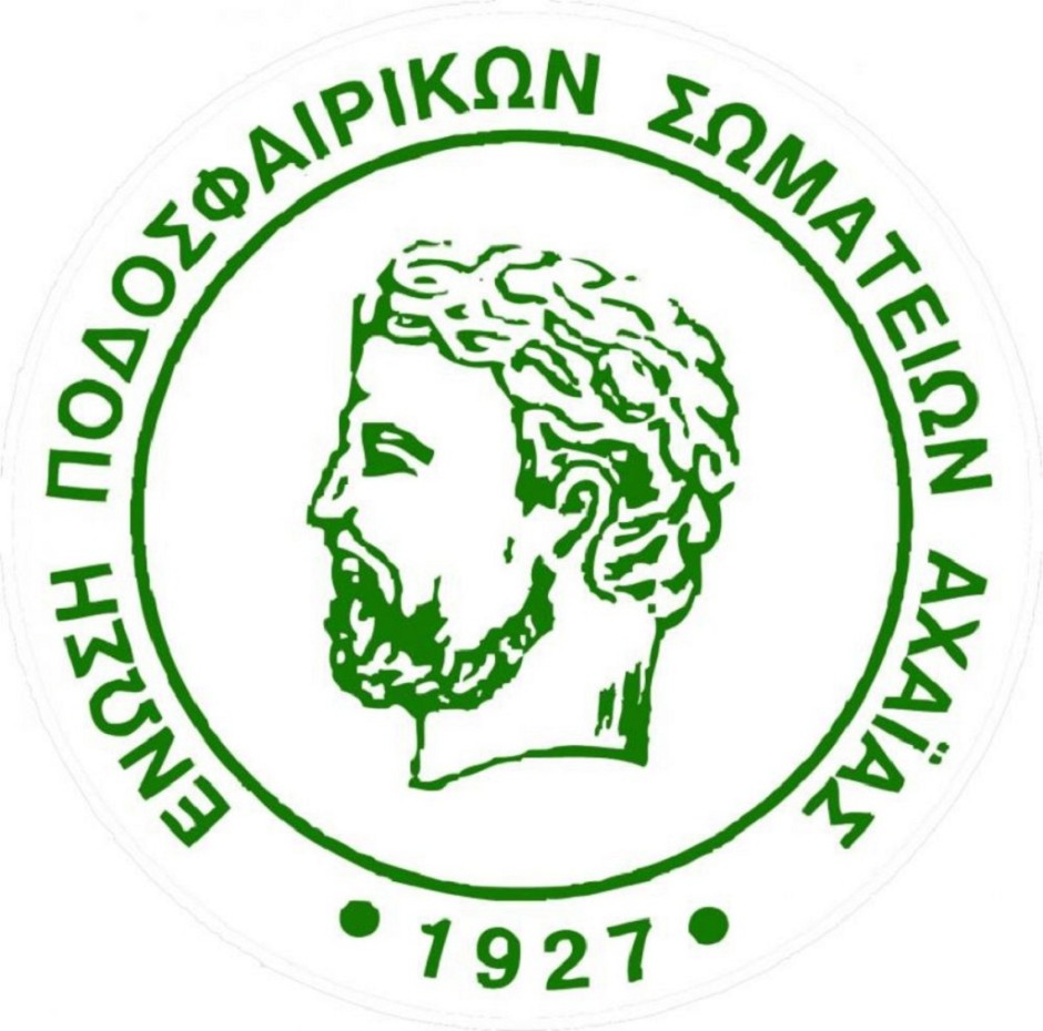 ΠΟΔΟΣΦΑΙΡΟ
