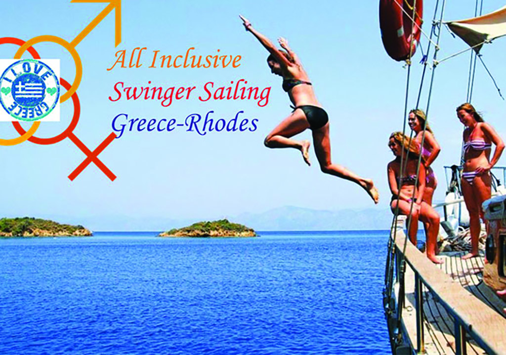 SWINGERS KPOYAZIEPA