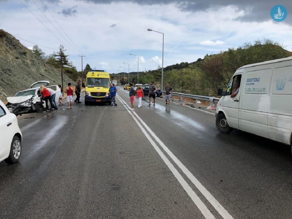 ΤΡΟΧΑΙΟ