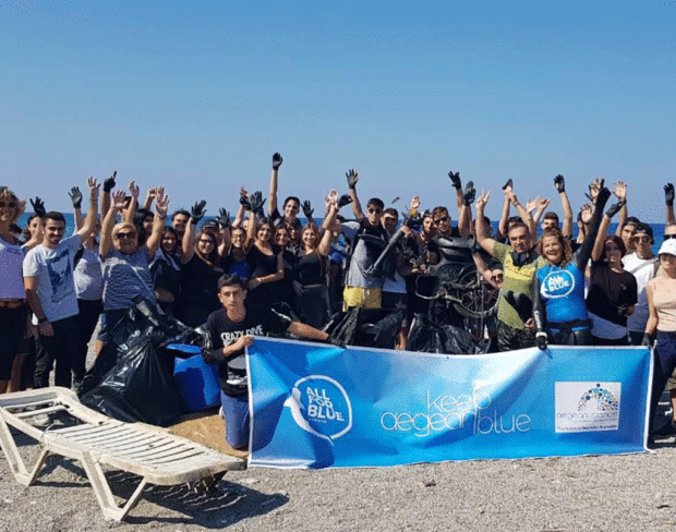 Keep Aegean Blue