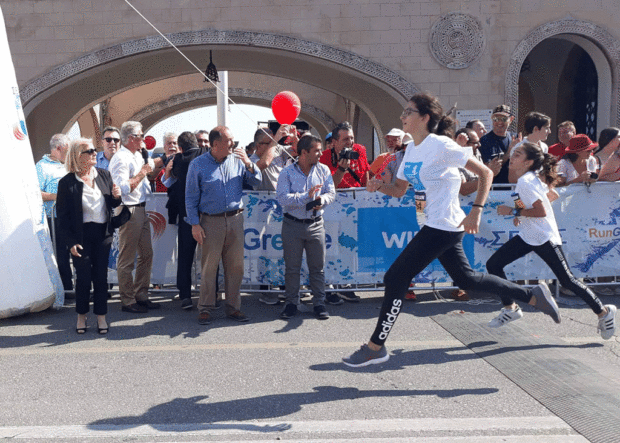 Run Greece