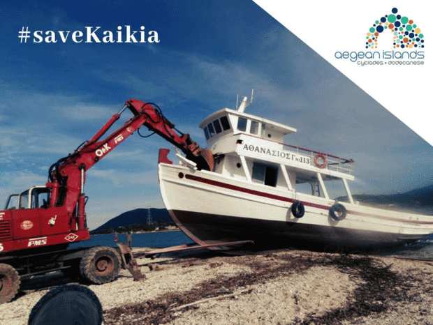 savekaikia