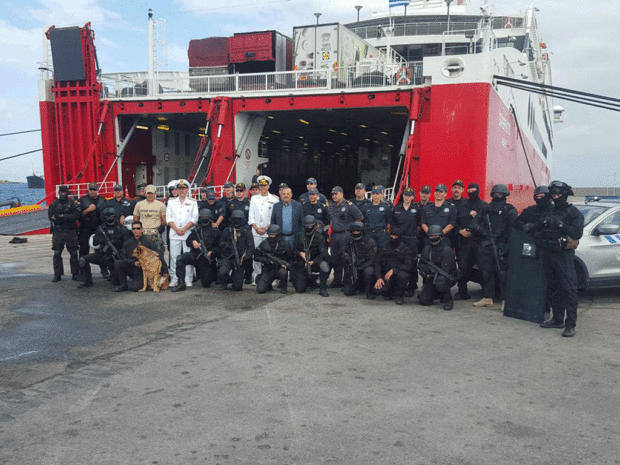 8ο Διεθνές Συνέδριο