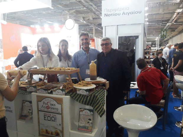MARKETEXPO