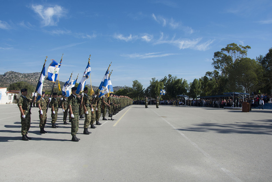 Ορκωμοσία 95 ΑΔΤΕ