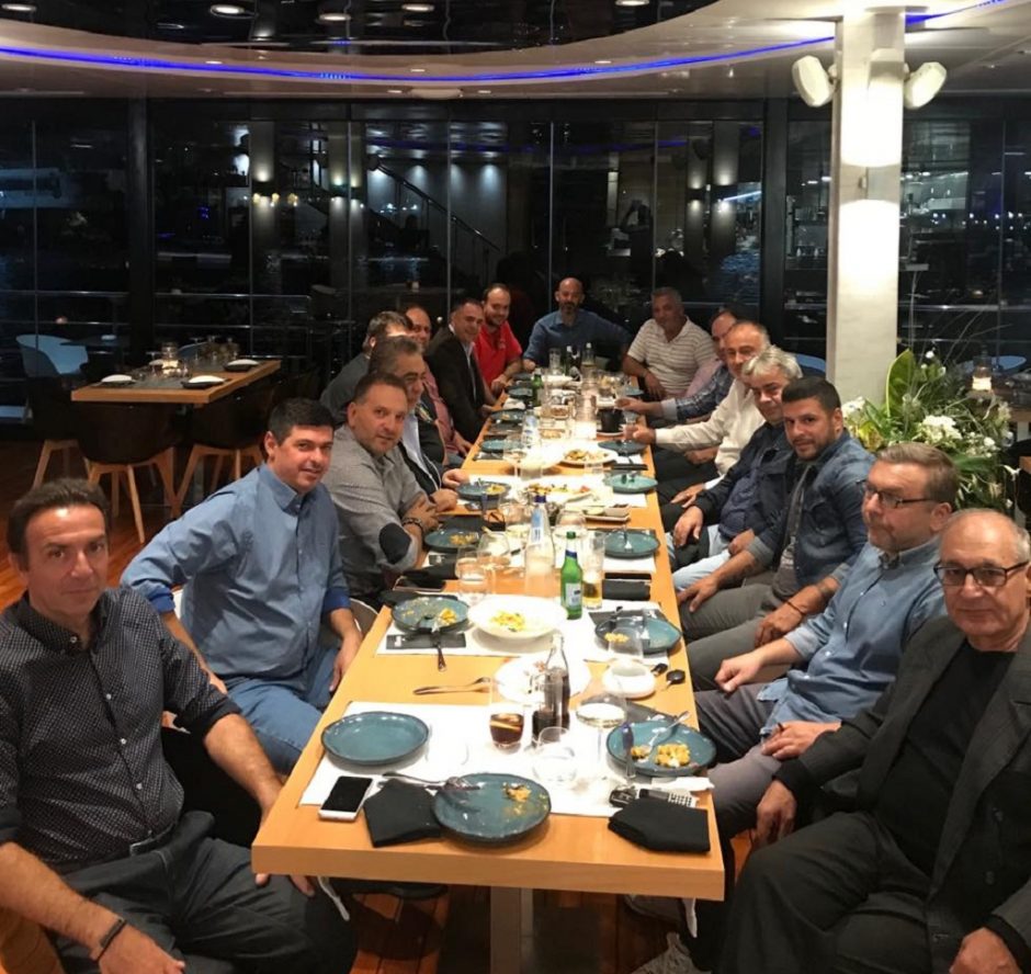 ΡΟΔΟΣ