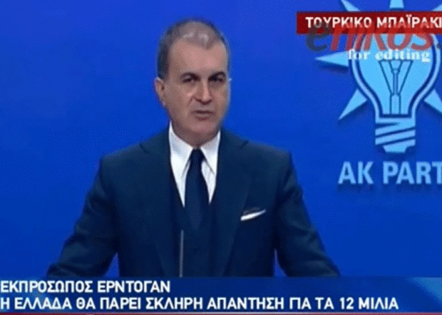 Ομέρ Τσελίκ