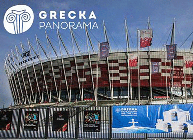 4η Grecka Panorama