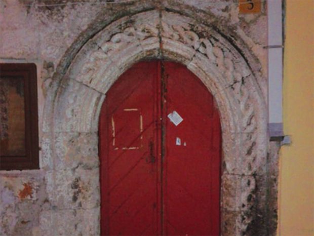 ΣΠITI ΓKANEZOΣ