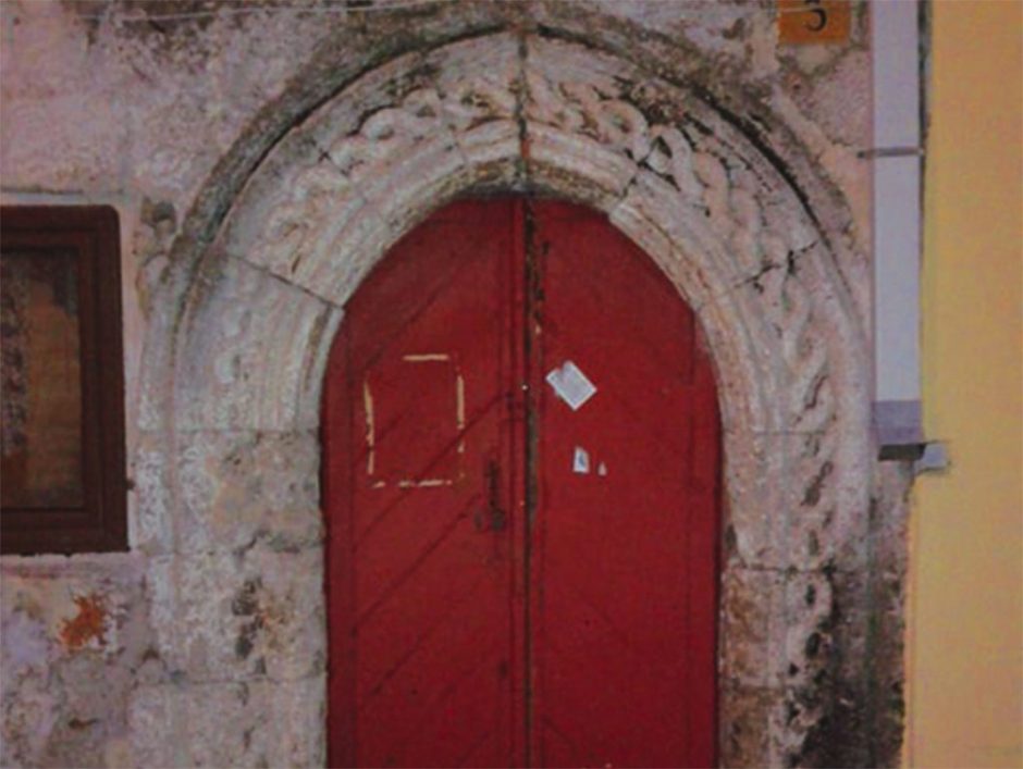 ΣΠITI ΓKANEZOΣ