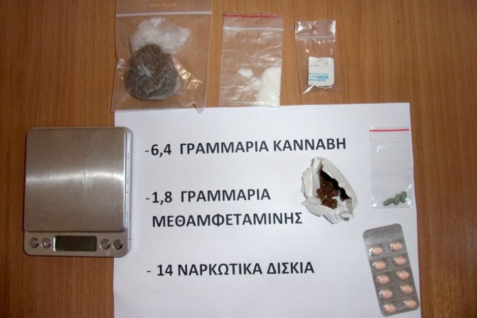 thumbnail_NARKOTIKA KANABH MDMA XAPIA RODOS Φ2