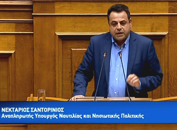 ΣΑΝΤΟΡΙΝΙΟΣ