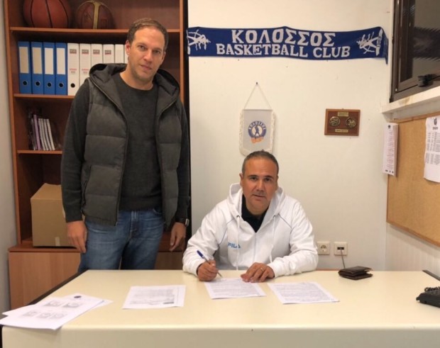 ΦΛΕΒΑΡΑΚΗΣ ΚΩΣΤΑΣ