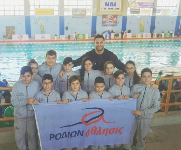 ΡΟΔΙΩΝ ΑΘΛΗΣΙΣ ΚΟΛΥΜΒΗΣΗ