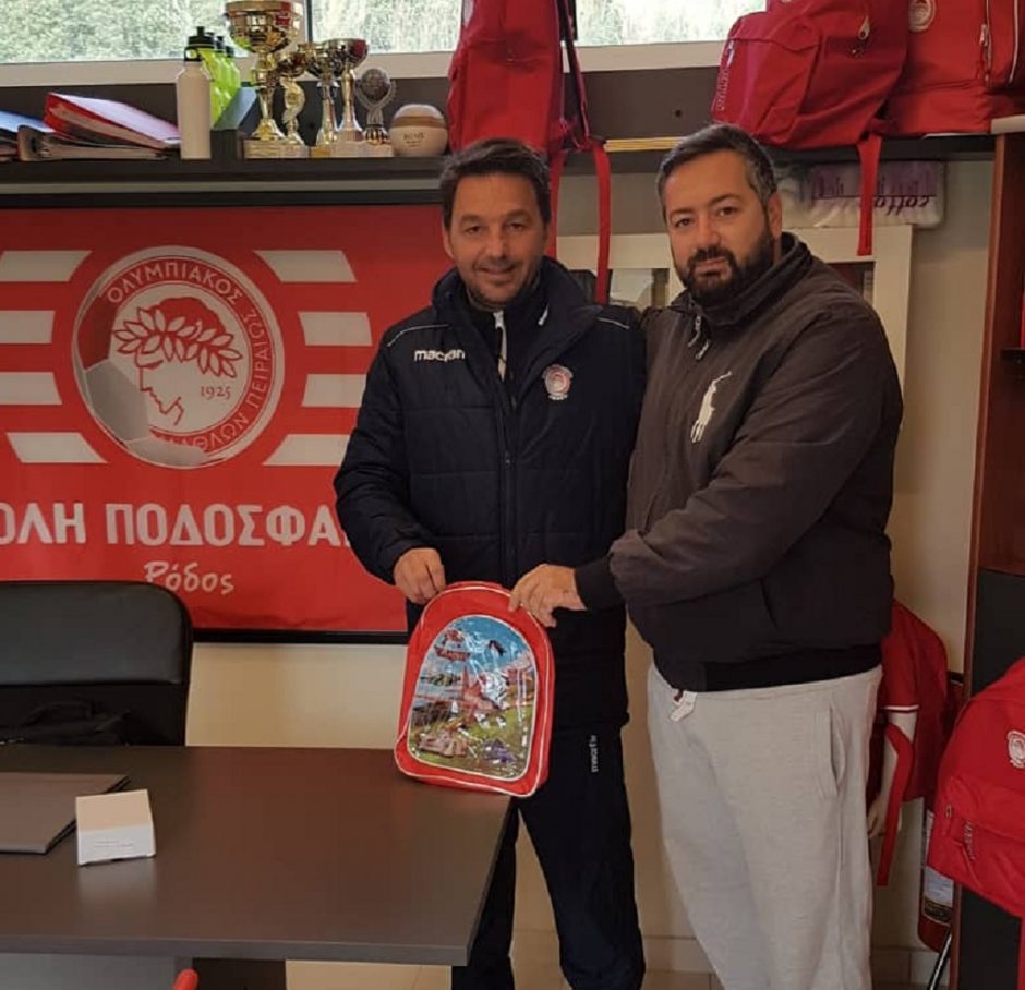 ΣΧΟΛΗ ΟΛΥΜΠΙΑΚΟΥ (2)