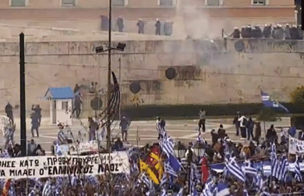 Τα χθεσινά βίαια επεισόδια στο συλλαλητήριο για την Μακεδονία στον διεθνή Τύπο