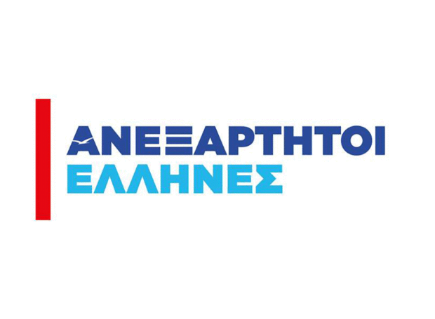 ΑΝΕΛ